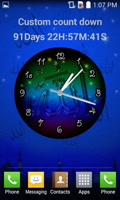 Allah Clock Live Wallpaper android App screenshot 2