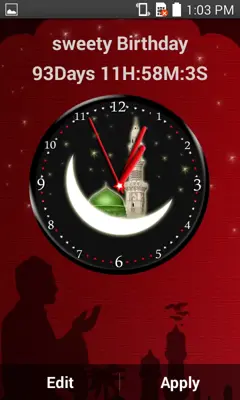 Allah Clock Live Wallpaper android App screenshot 3