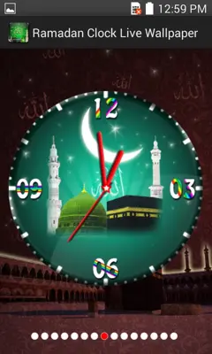 Allah Clock Live Wallpaper android App screenshot 4