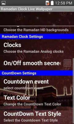 Allah Clock Live Wallpaper android App screenshot 6