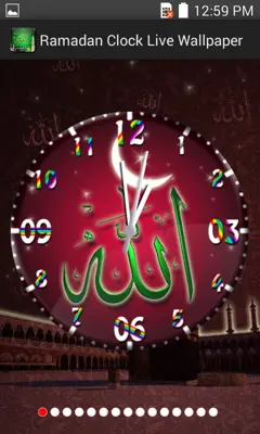 Allah Clock Live Wallpaper android App screenshot 8